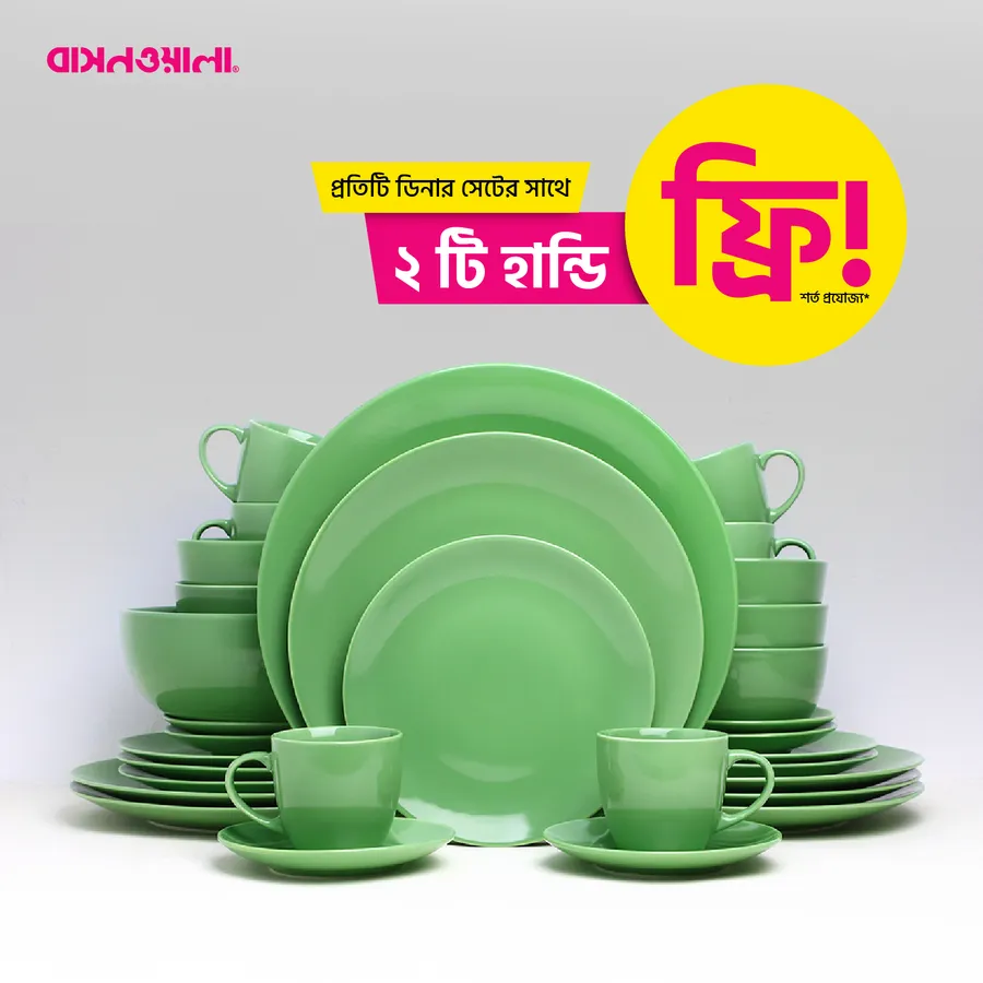 3d3bce27-3126-467f-b05c-37e73c50c4c9-discount_chai.webp