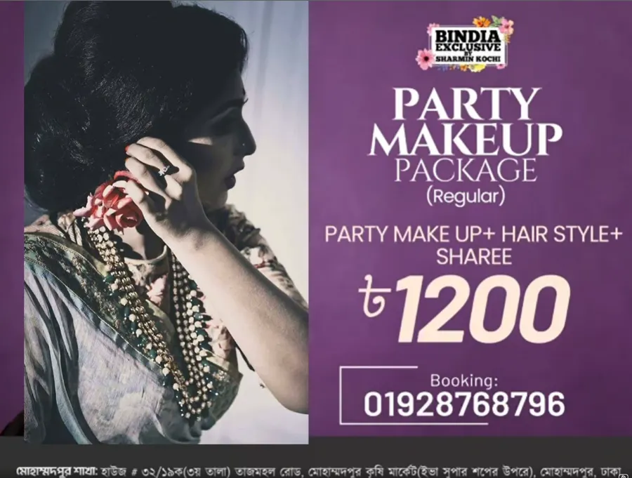 Party makeup package regular + Hair Style + Sharee at Bindia Exclusive Mohammadpur Branch