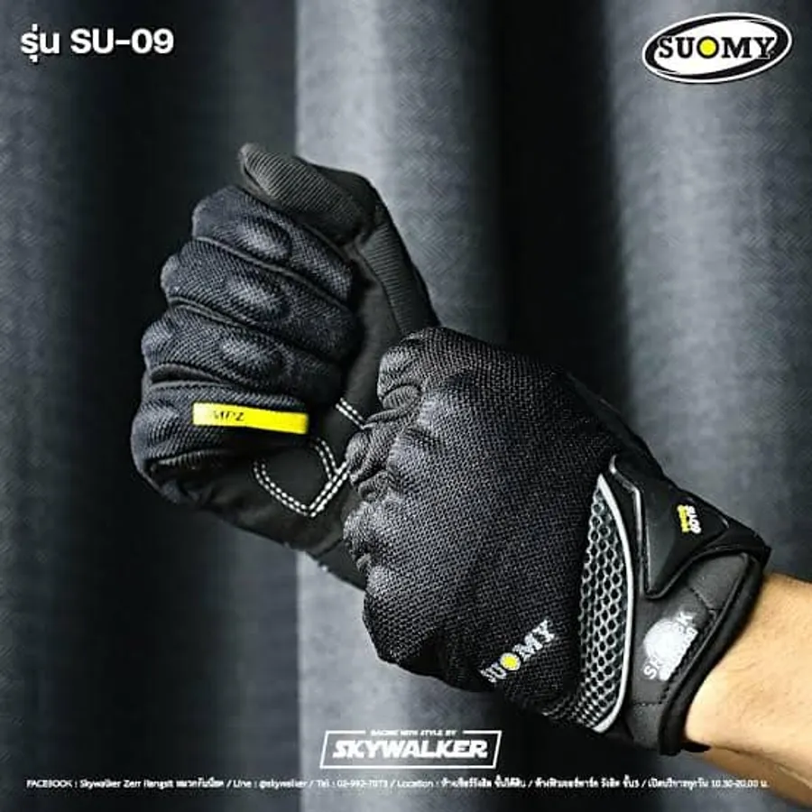 Suomy Su-09 black/neon/orange (with mobile touch) Hand Gloves BD at Bikers Support BD