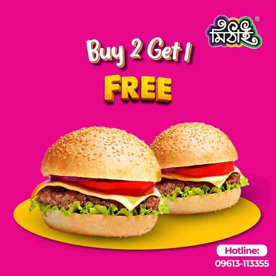 Buy 2 get 1 burger 🍔 offer at mithai