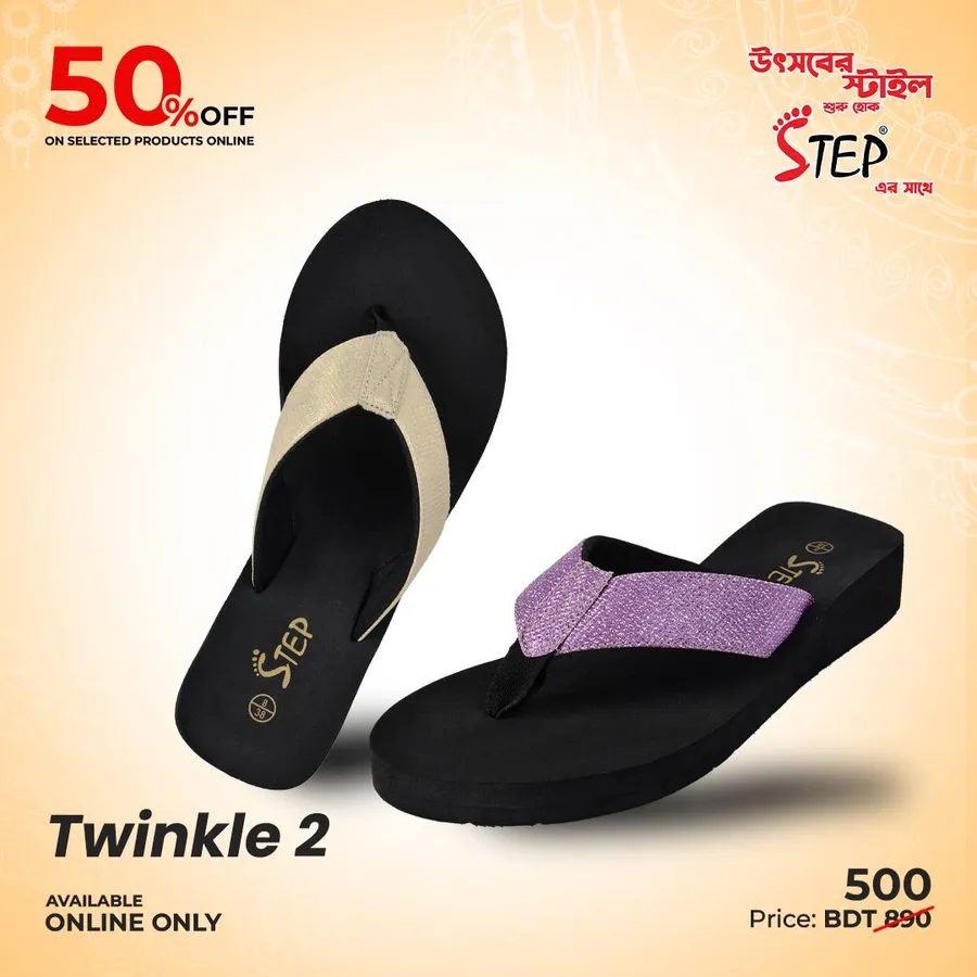 50% discount on selected products at Step Footwear