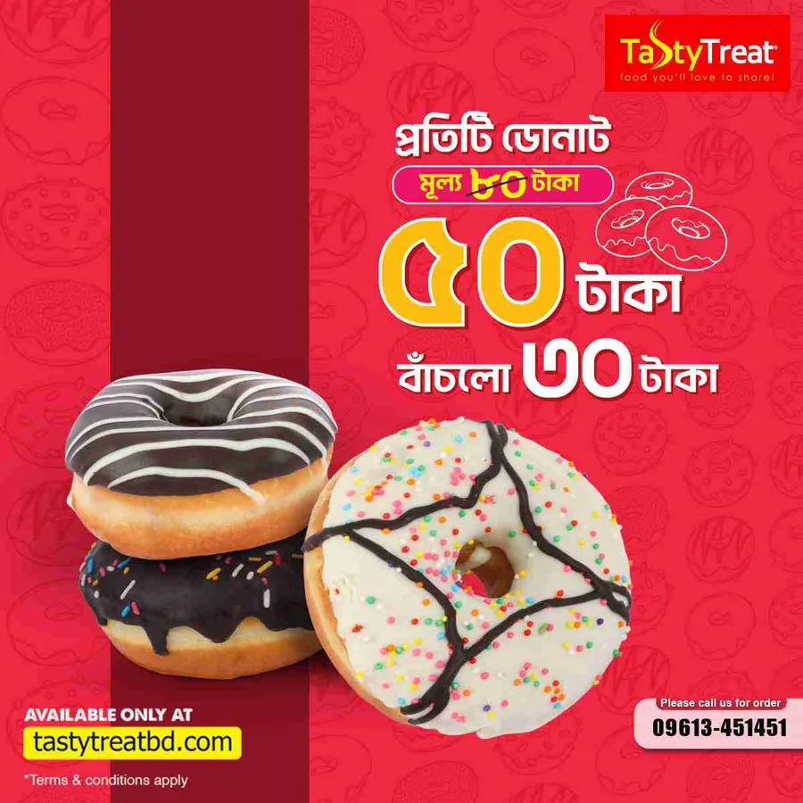 Get 30 tk off on donut at tasty treat