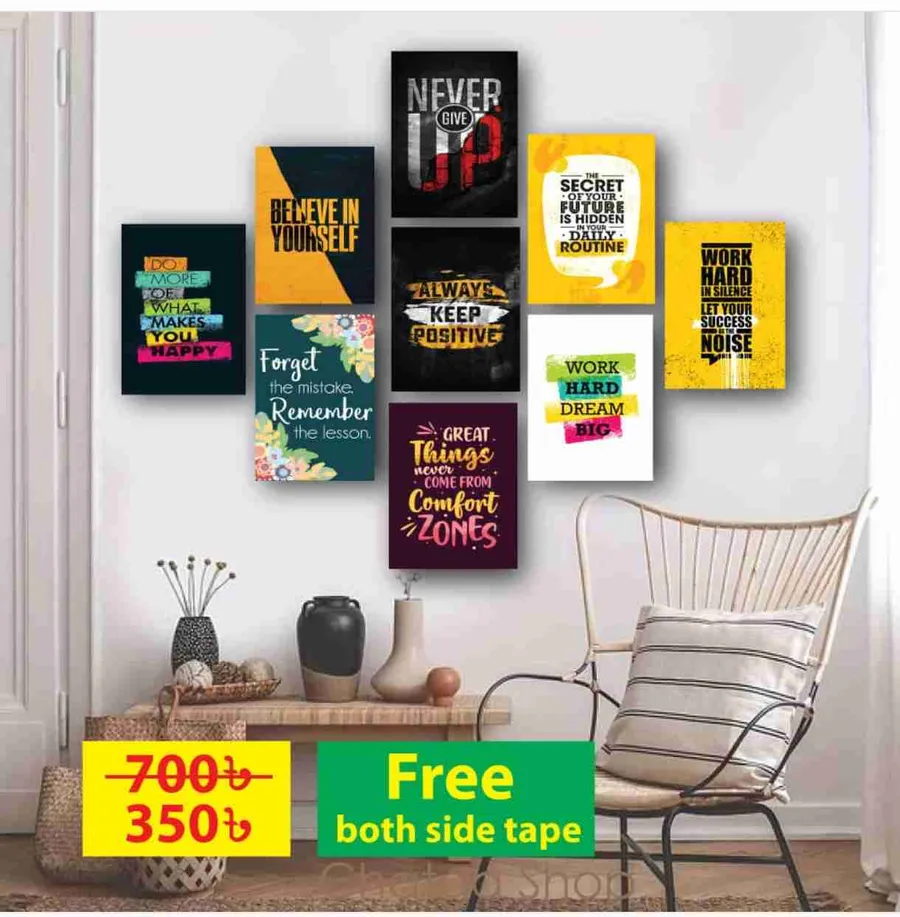 9 piece motivational quotes PVC wallmate 50% discount at Chatga Shop