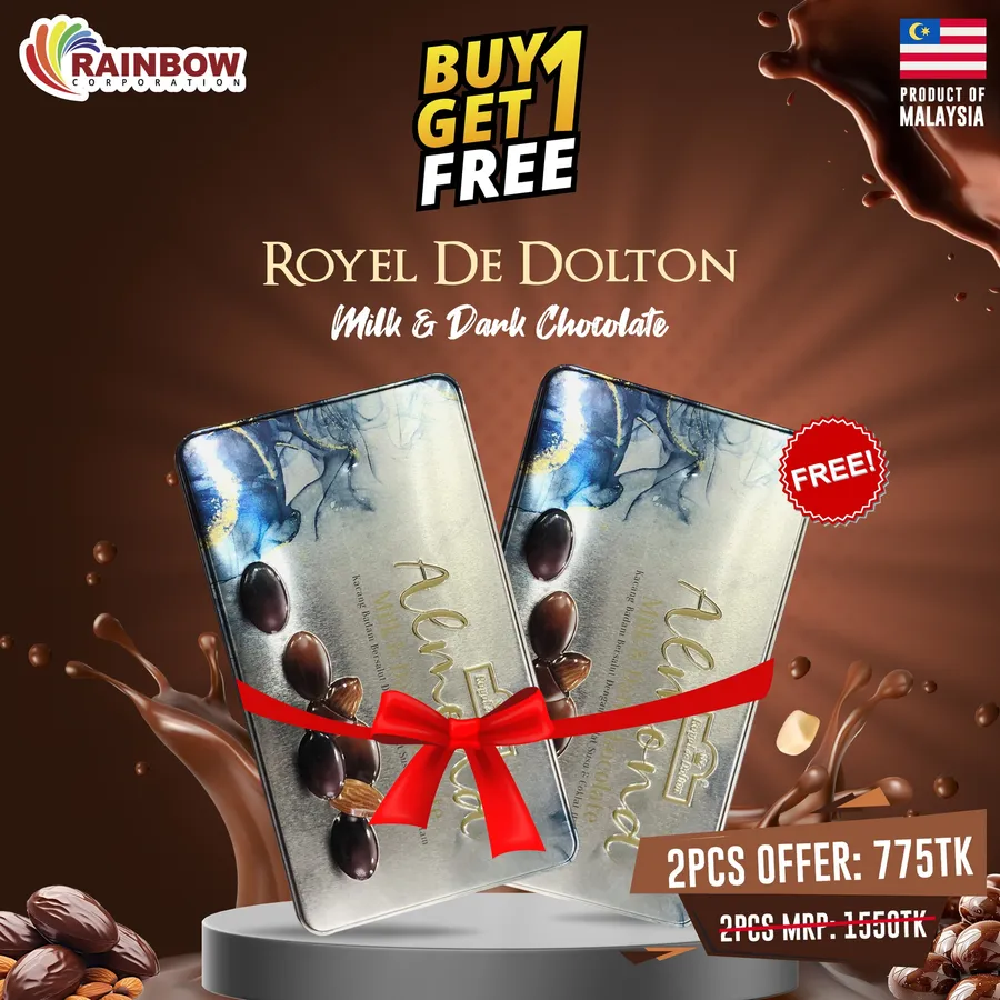 Buy one get one chocolate at Rainbow Corporation