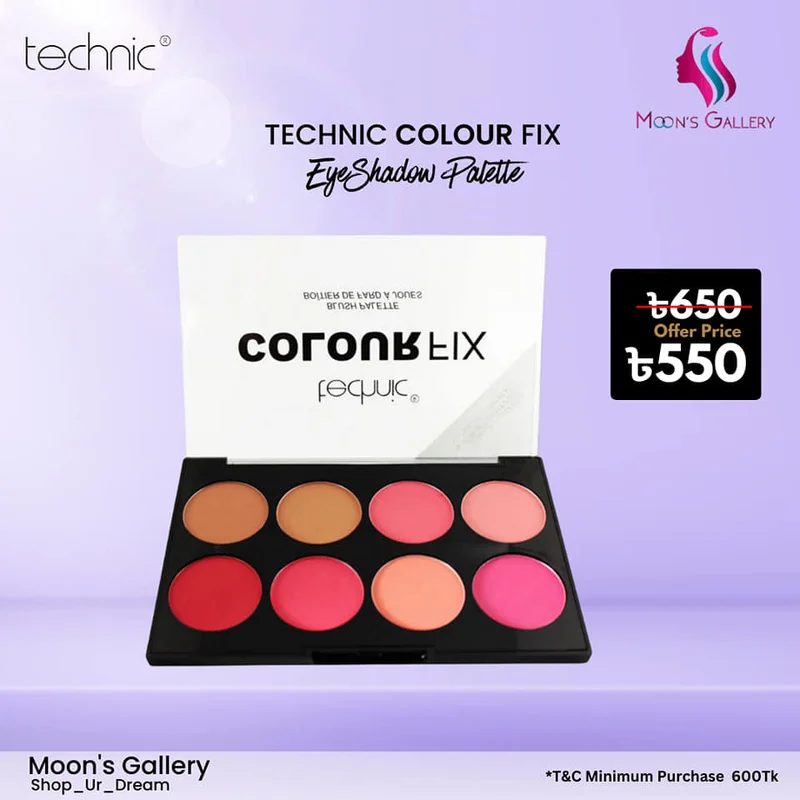 Technic Hot Love Eye Shadow Palette 41% Discount at Moon's gallery