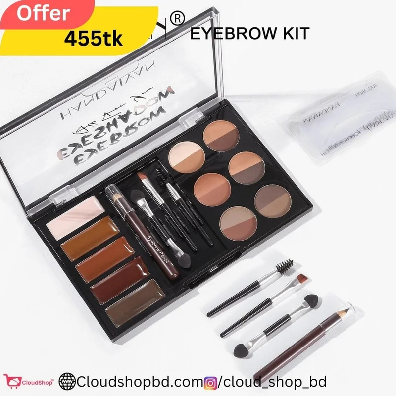 𝐄𝐢𝐝 𝐀𝐥 𝐀𝐝𝐡𝐚 𝐌𝐞𝐠𝐚 𝐒𝐚𝐥𝐞 Up To 70% Discount at Cloud Shop BD