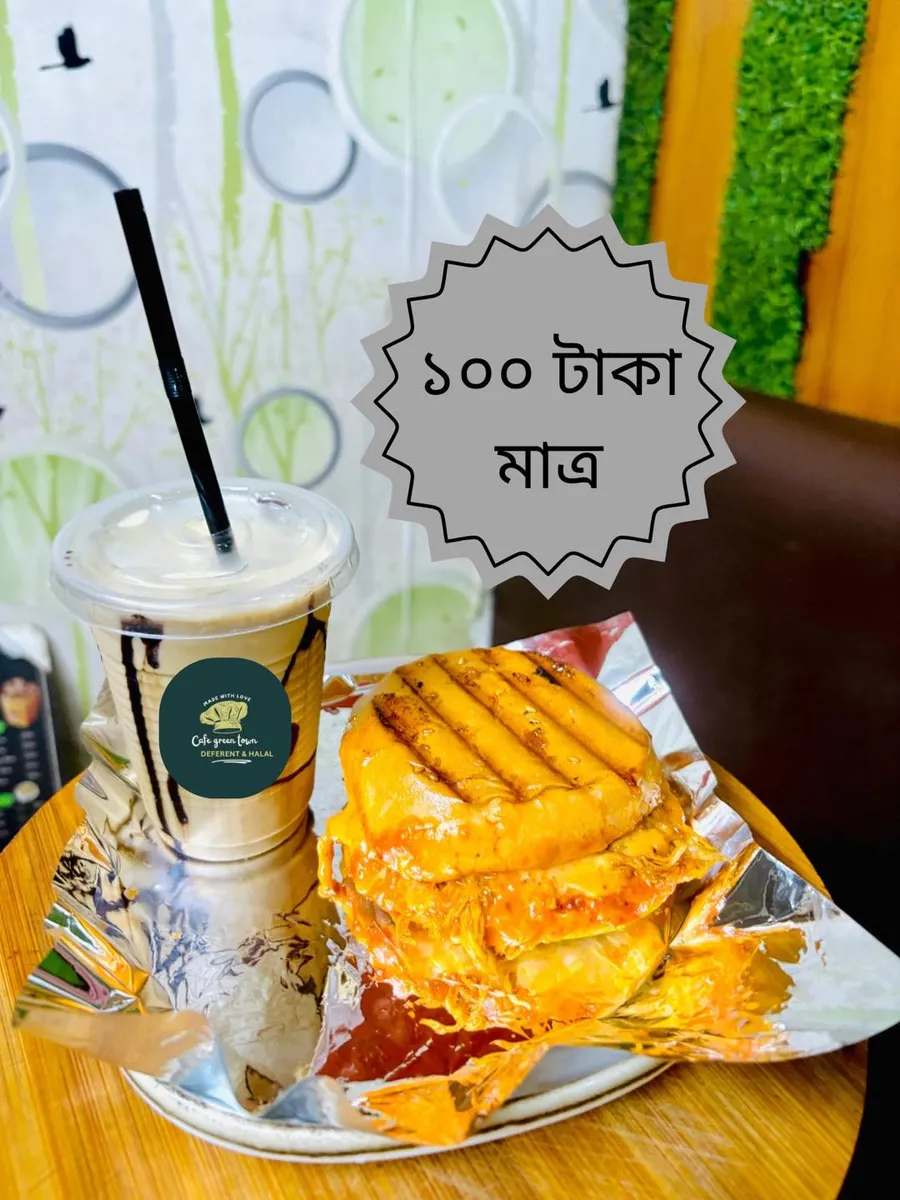 Combo Offer Burger Plus Cold Coffee Only 100 TK at Cafe Green Town Mirpur