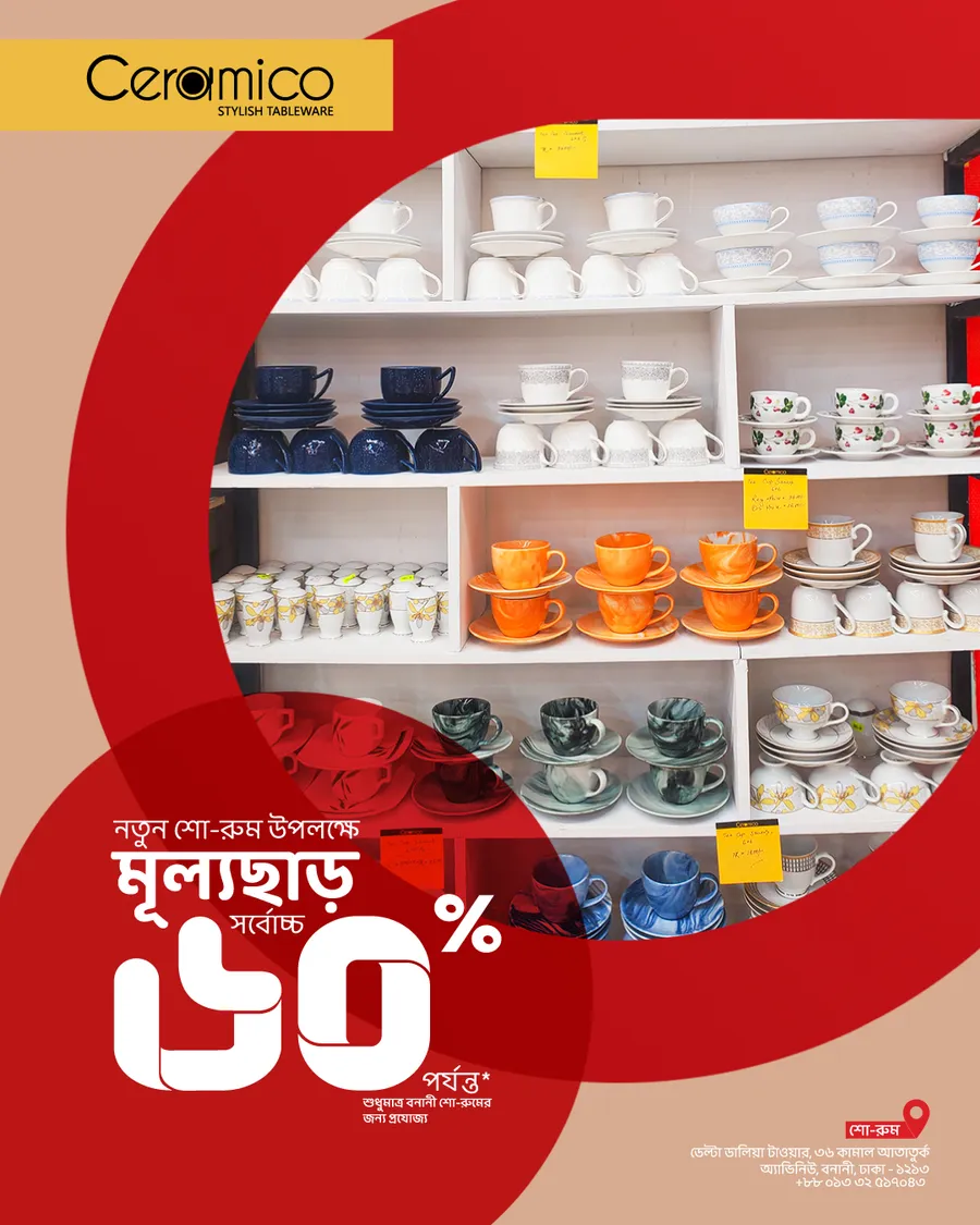 Get upto 60% discount on stylish table wear at Ceramico