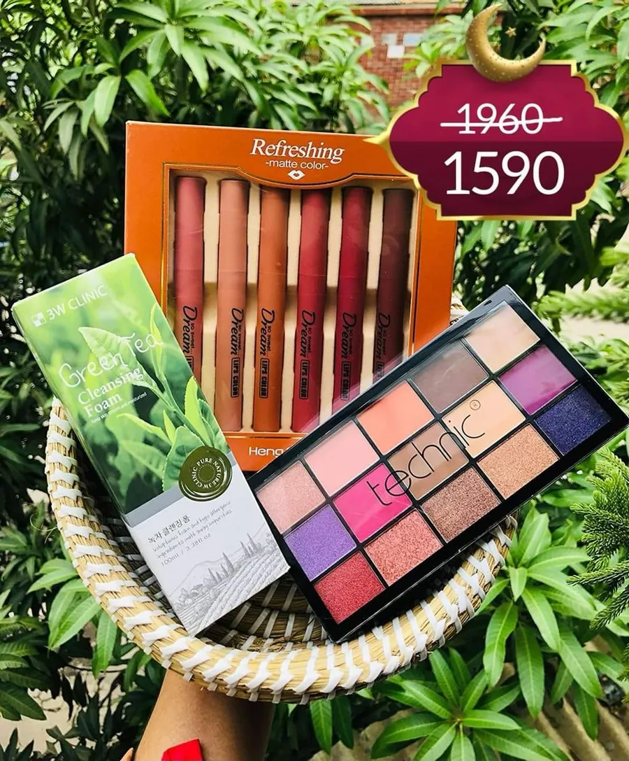 Makeup combo offer at BD Amajan Shop