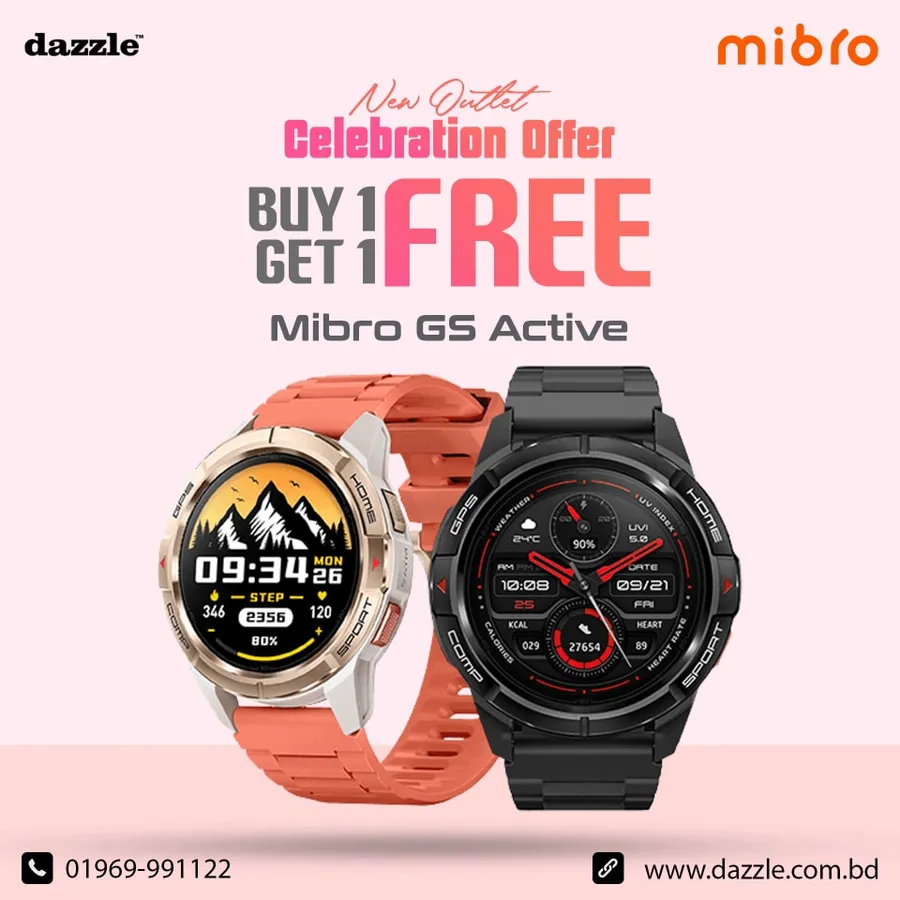 Buy one get one Mibro GS Active watch offer at Dazzle