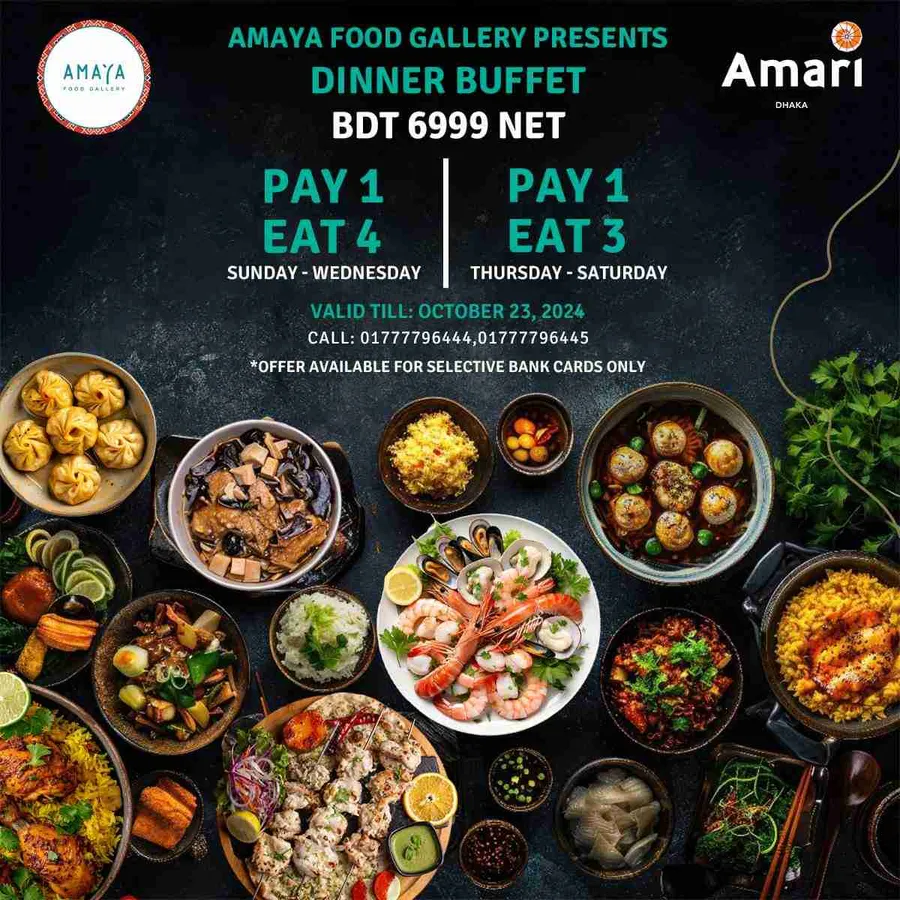 BOGO buffet offer at amari dhaka