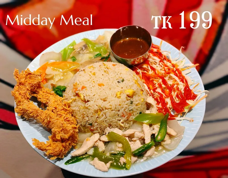 Midday meal platter offer at Pizza Floor