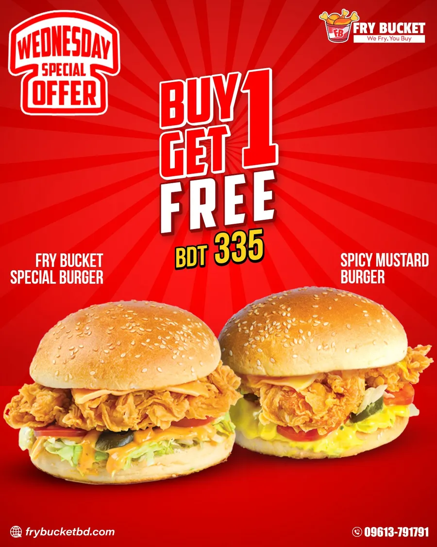 Buy one get one burger offer | BOGO at Fry Bucket