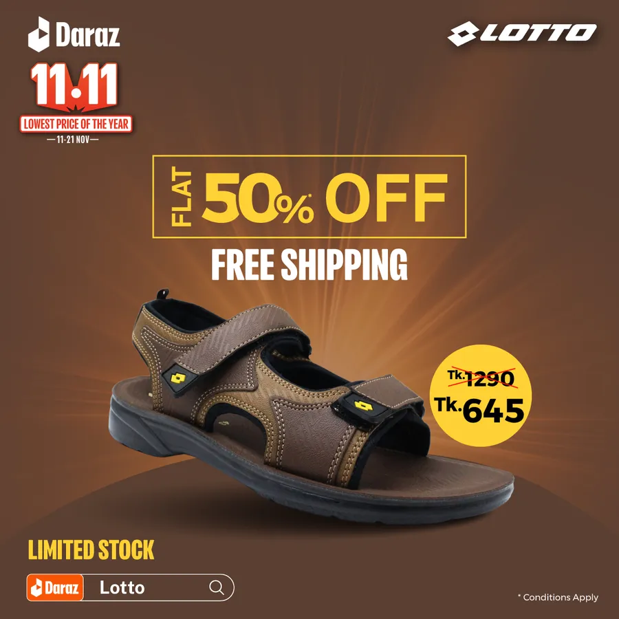 Flat 50% discount plus free shipping lotto daraz 11.11