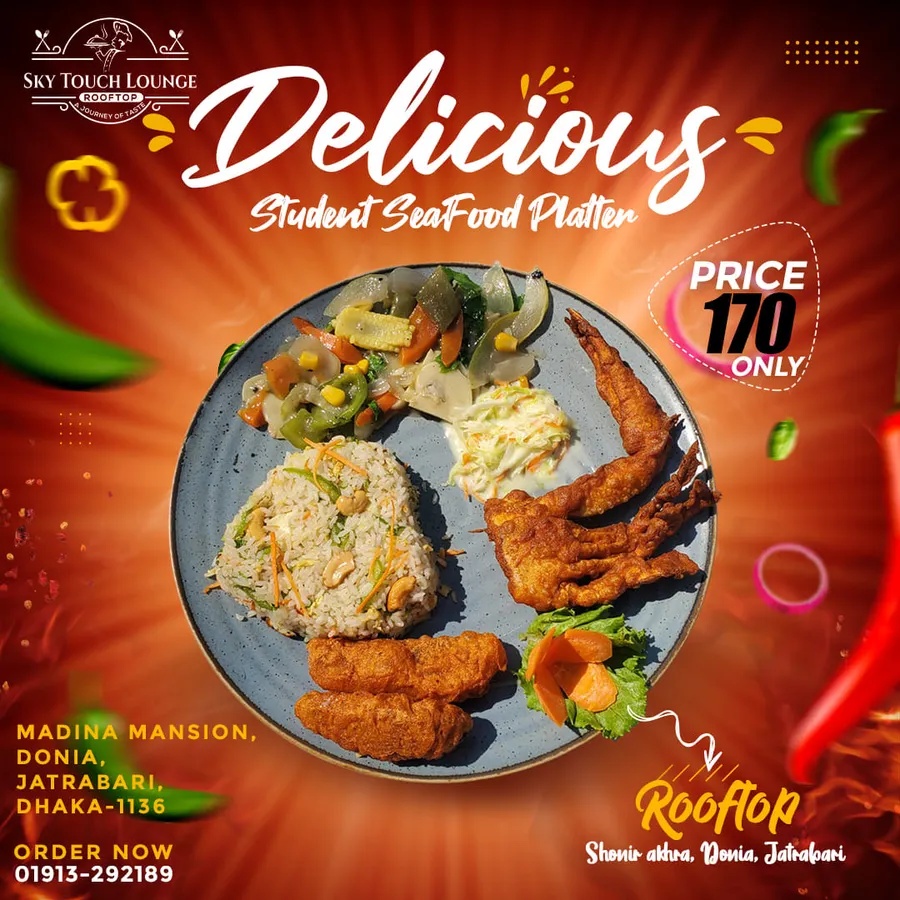 Student Seafood platter Start From 170 TK Only at sky touch lounge