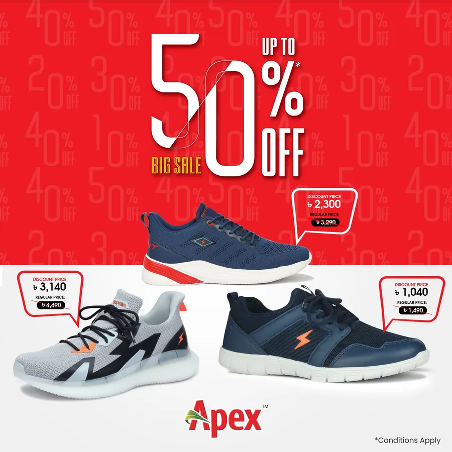 APEX BIG SALE - UP TO 50% OFF