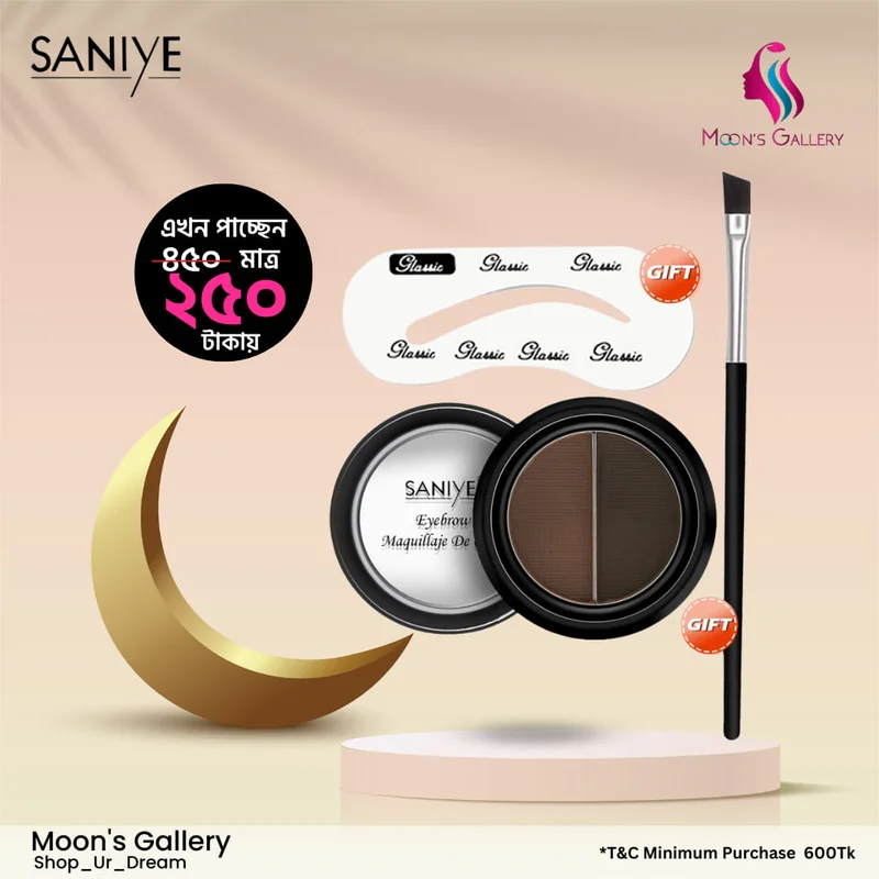 Eid After Offer 55% Discount On Makeup Items at Moon's gallery