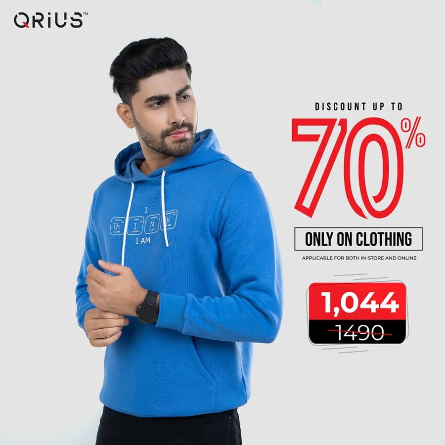 Grab your favorite men's hoodie and more with up to 70% OFF at QRIUS - কিউরিয়াস