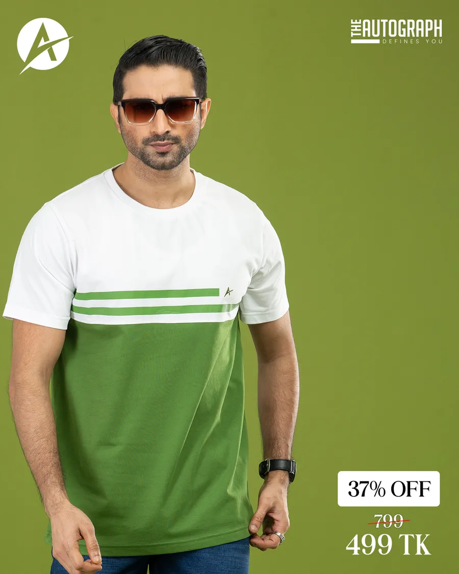 Get up to 43% Discount on all t-shirt at Fiona