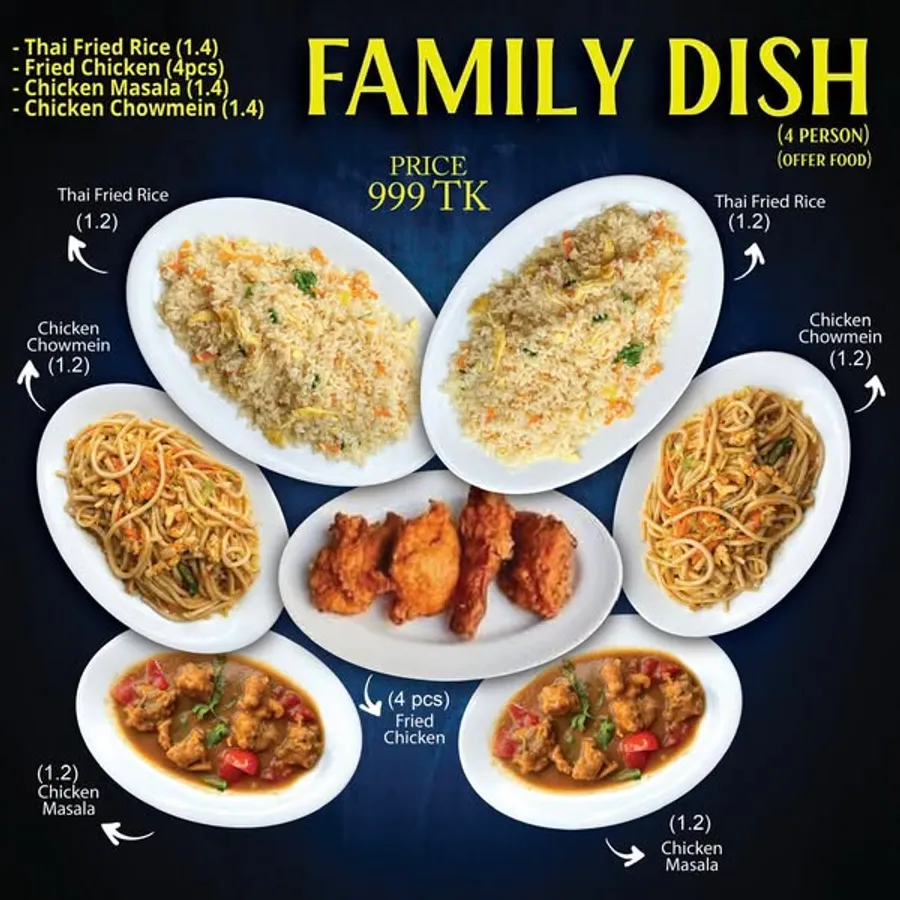 6bb8cacb-8887-484e-aa9c-1b89ac8569e7-discount_chai.webp