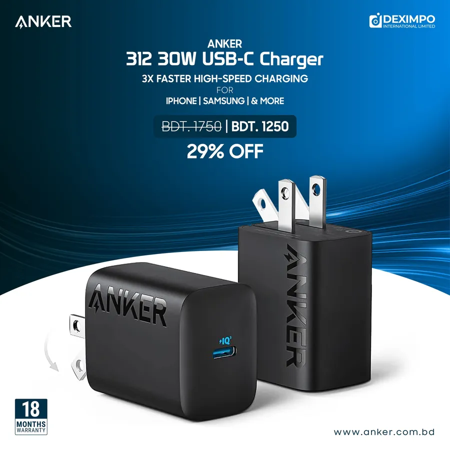 Anker 312 30W USB-C Charger 29% discount at Anker Bangladesh