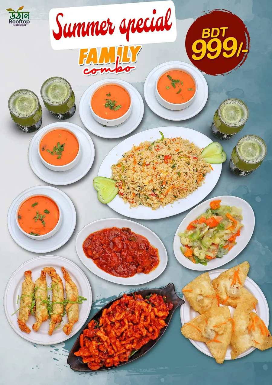 Family Combo Offer 8 Items Only 999 TK at UTHAN Rooftop