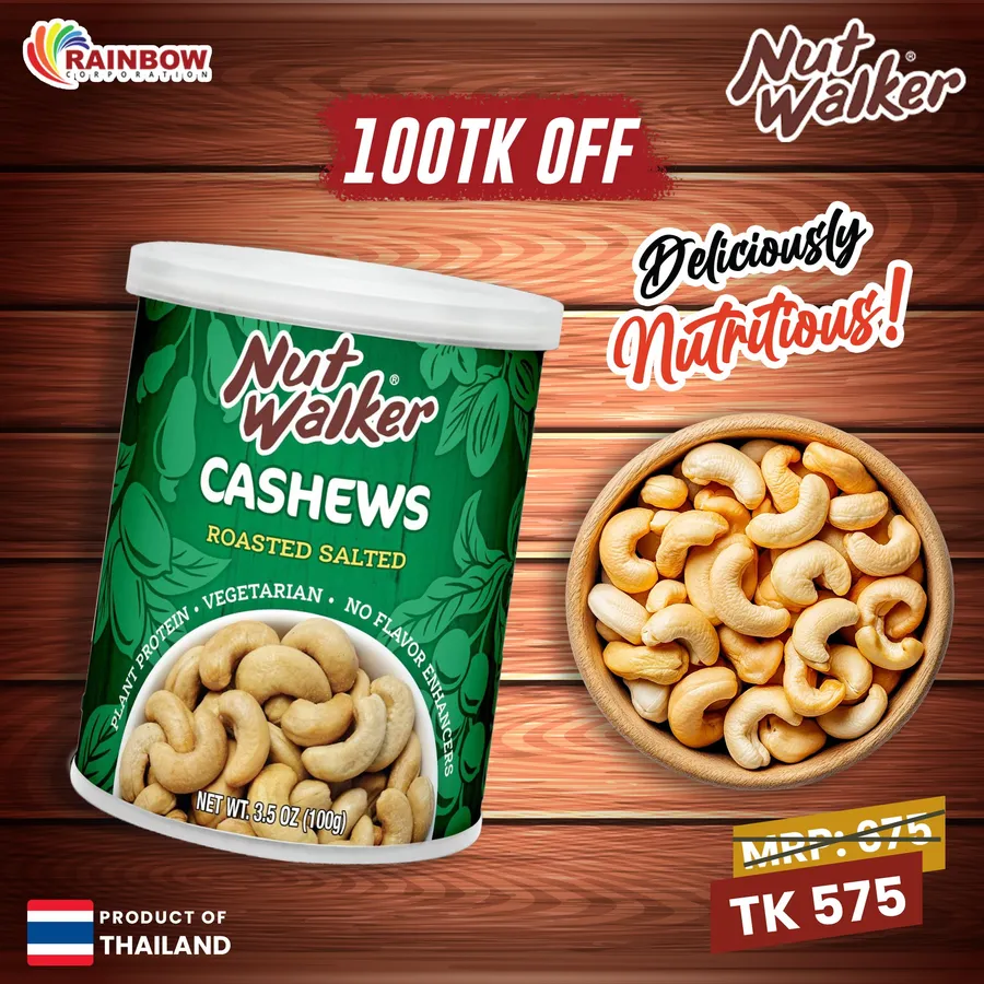71222b19-1f95-441b-a73b-7c3ddfb2a571-discount_chai.webp