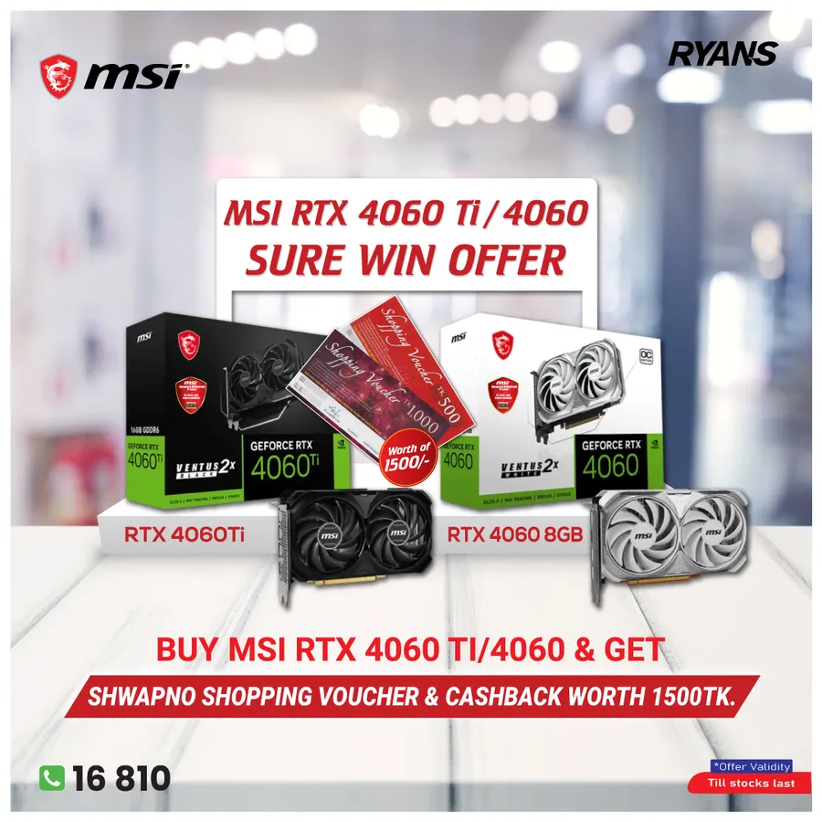 Upgrade your gaming rig with selected MSI RTX 4060 Ti/4060 graphics cards and enjoy amazing rewards