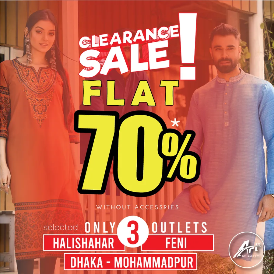 Flat 70% discount at ART