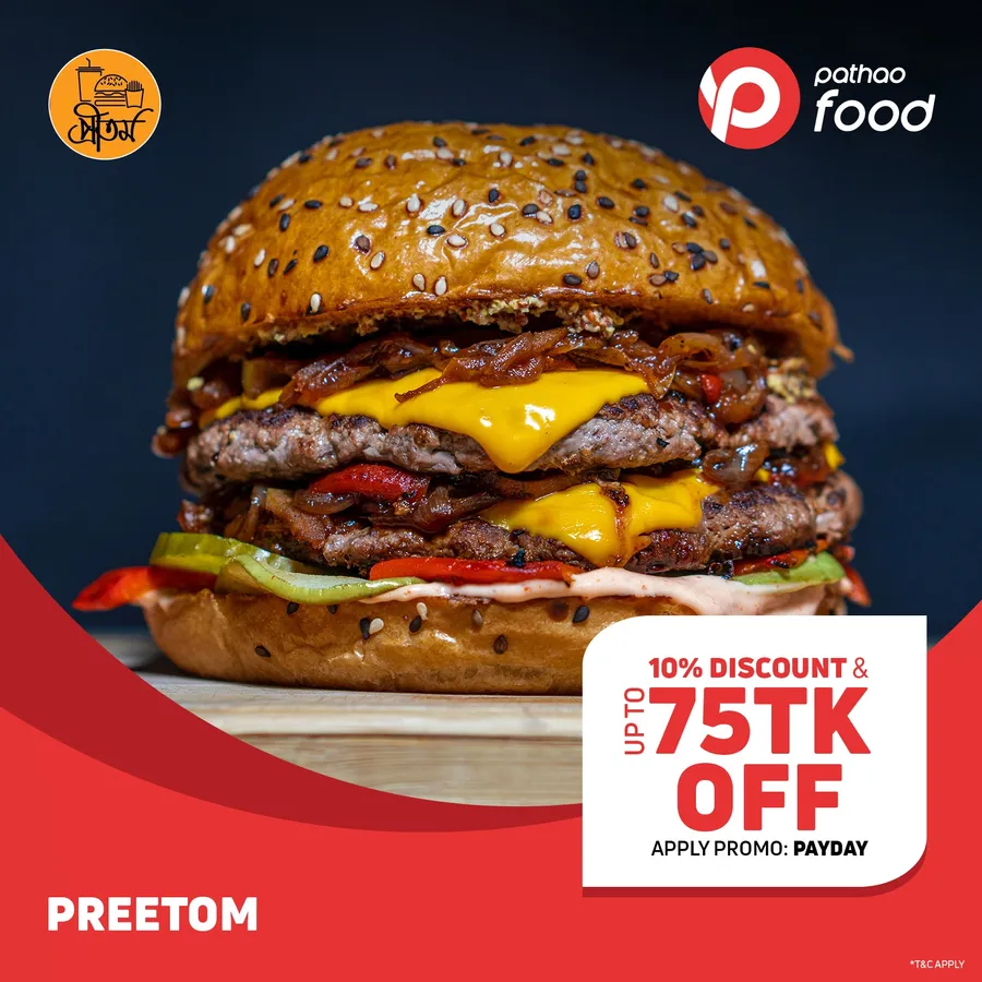 Celebrate your Pay Day with up to 75 TK OFF on Pathao Food