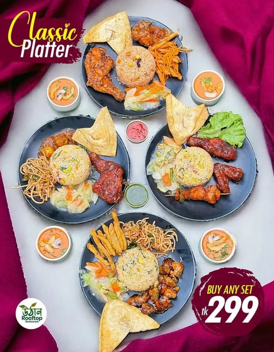 Budget friendly platter offer at UTHAN Rooftop