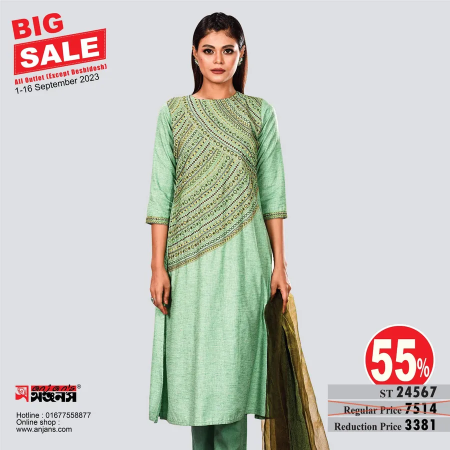 Up to 70% off on selected products at Anjans