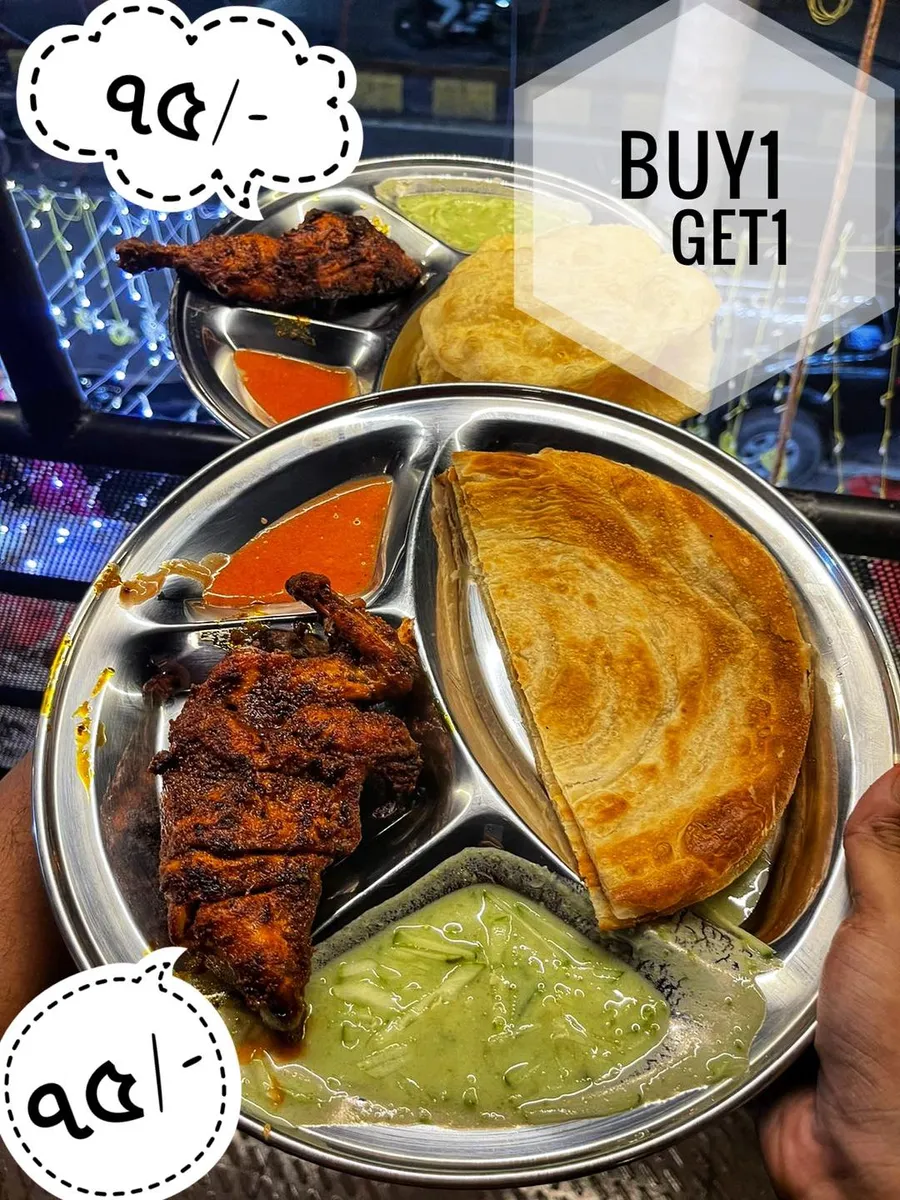 Buy a Chicken Tandoori (Breast) Get a Chicken Tandoori (Leg) Free at Petuk Kabab’s