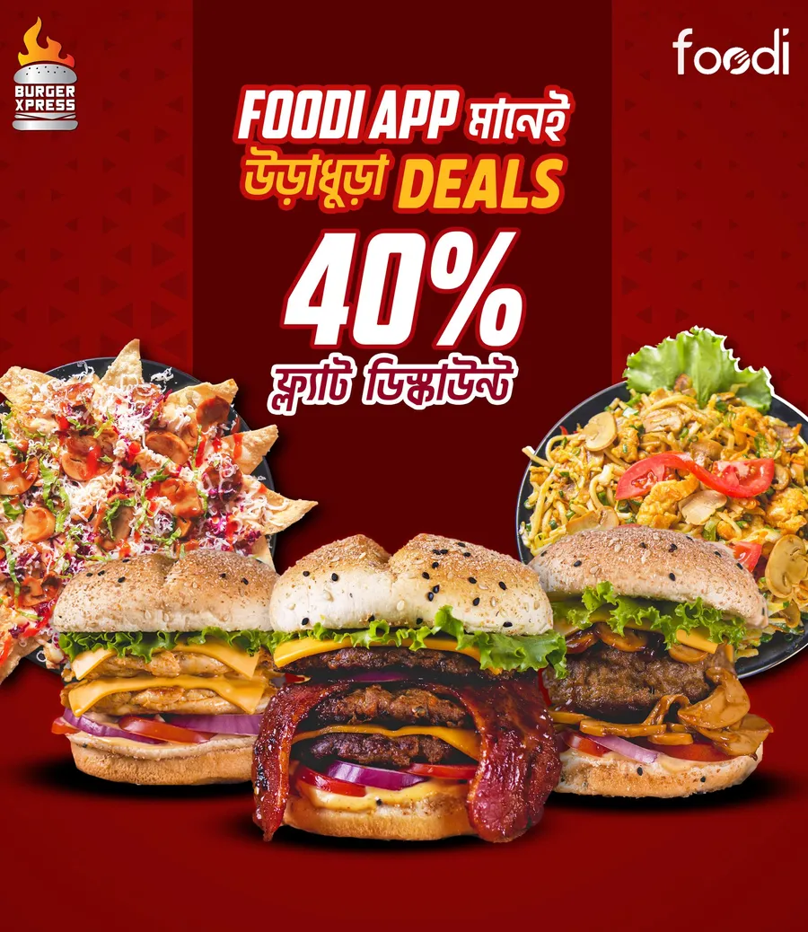 40% flat discount at foodi app burger express