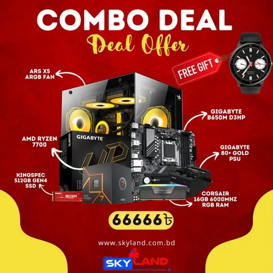 Enjoy Combo Offer Deal From Skyland Computer BD