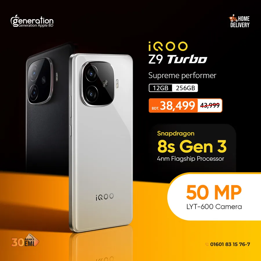 iQoo z9 turbo 5500 tk discount | smart phone offer at Generation Apple BD