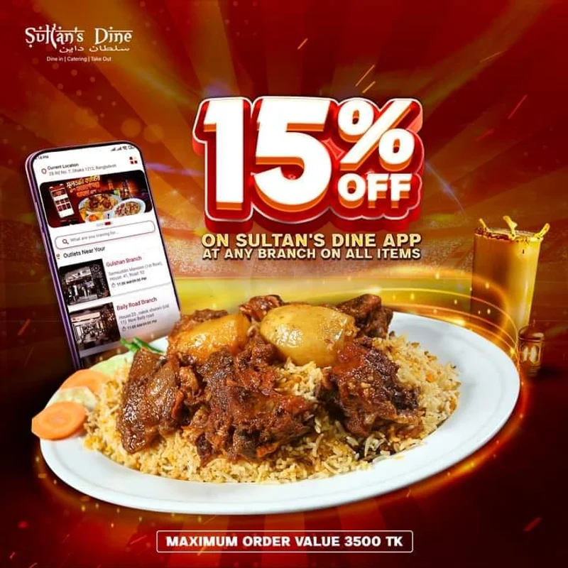 Get 15% Discount On Any Items And Any Branchs at Sultan's Dine