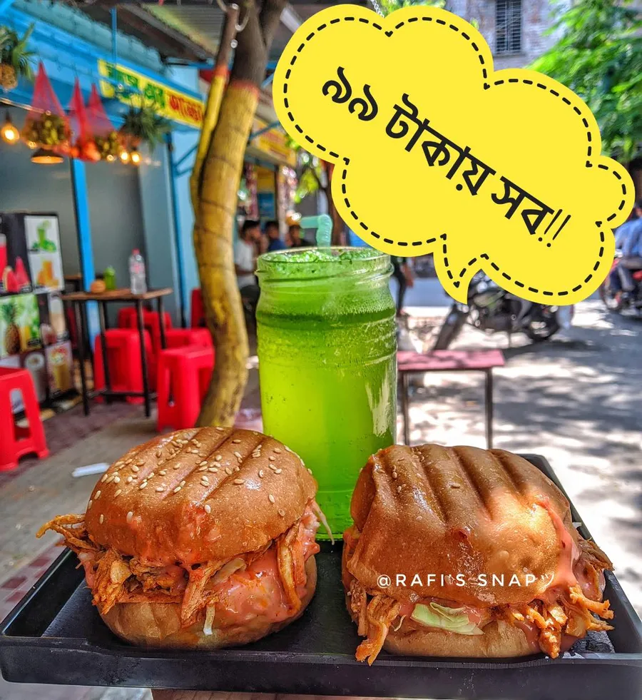 2 Burgers and 1 lemon mint only 99 TK at জুস এর আড্ডা