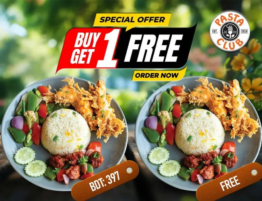 8aa4f9f7-abe5-41a6-92ba-9b9d7903ccc3-discount_chai.webp