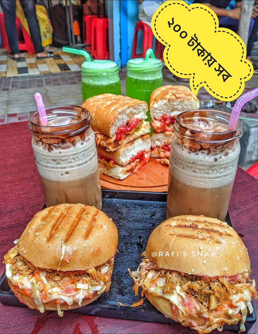 200 TK Offer | 2 Burgers | 2 Cold Coffee at Tea Time