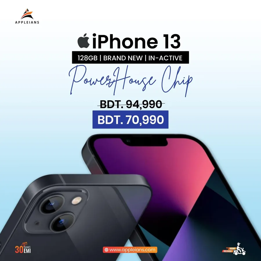 Brand new iPhone 13 | 24,000 TK discount at Appleians