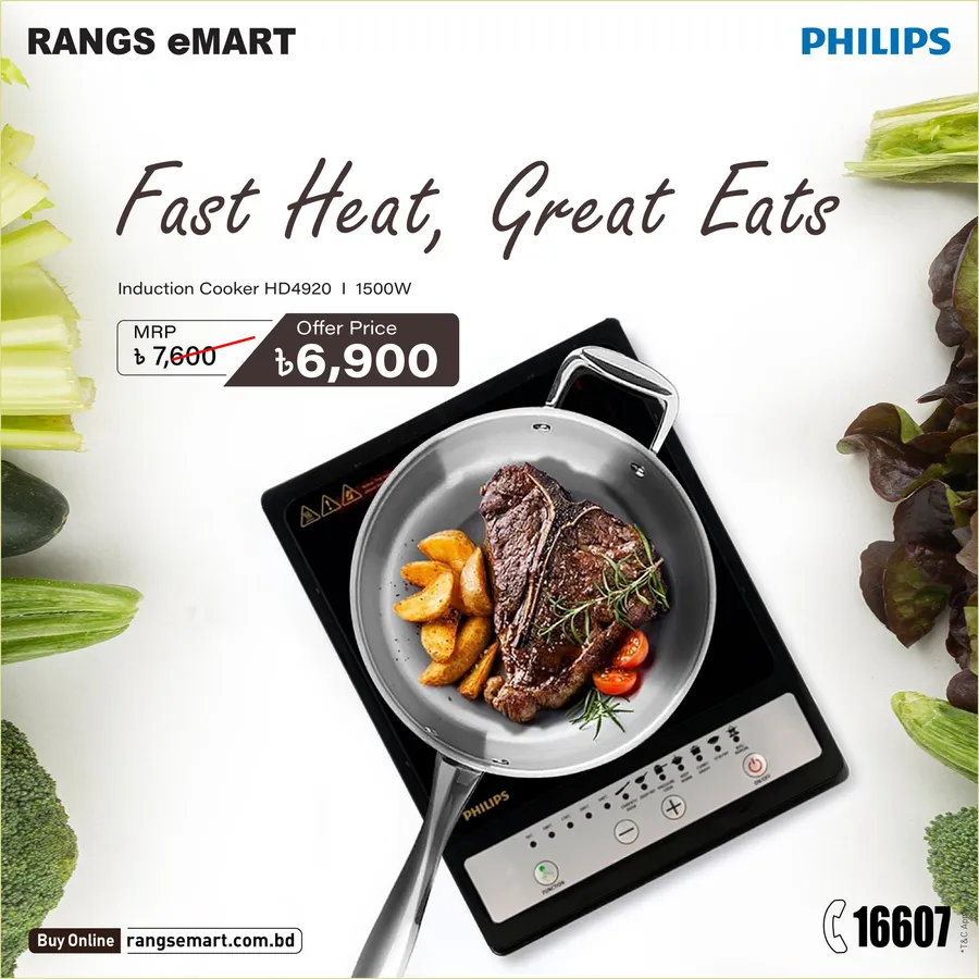 Philips Induction Cooker 700 TK off at RANGS EMART