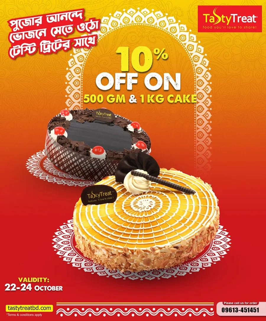 Flat 10% discount on all 500gm and 1kg cake at Tasty Treat