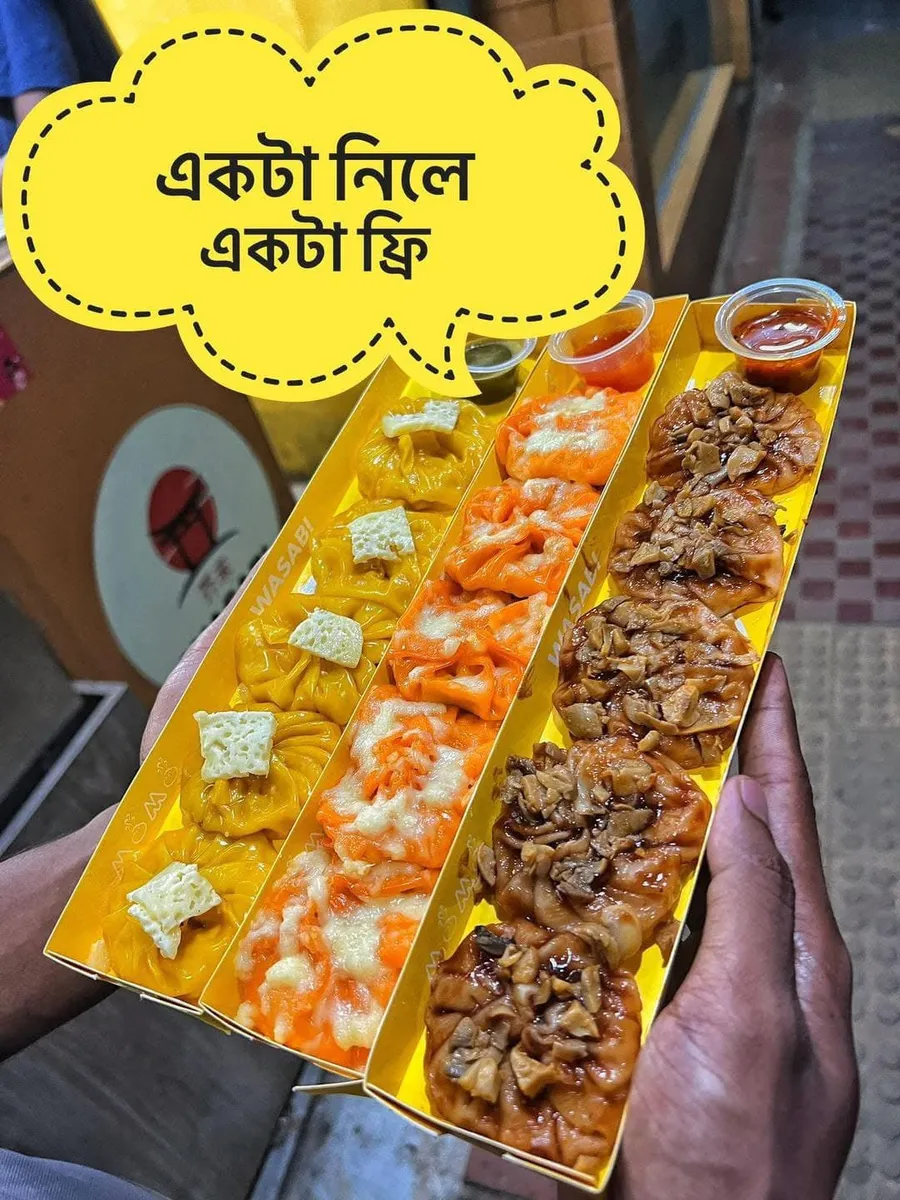 Buy one get one momo offer at Wasabi