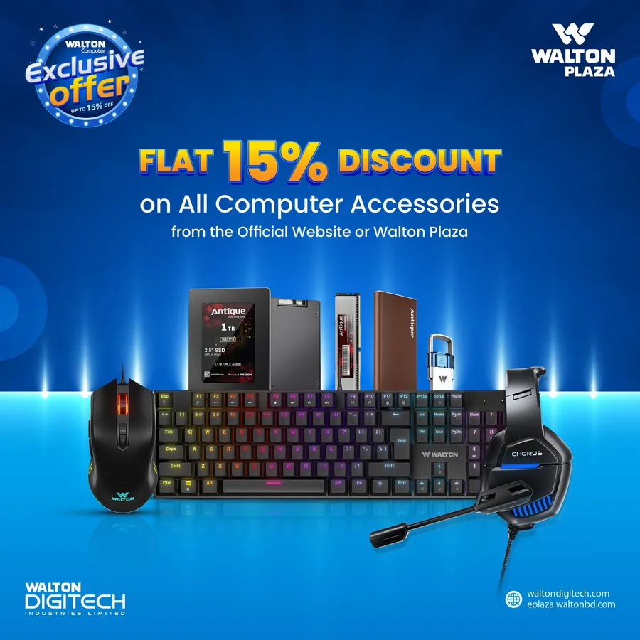 Flat 15% discount on all computer accessories at Walton Plaza