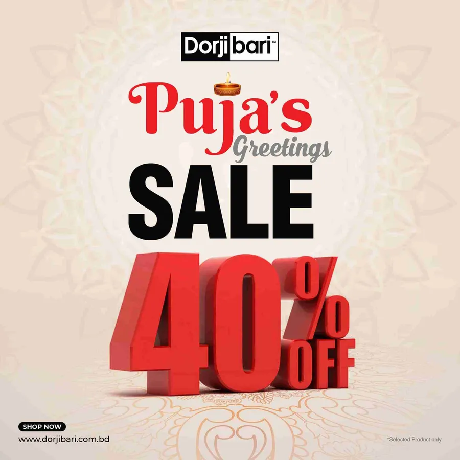 40% discount on panjabi l shirt 👕 and three quarter pan at dorjibari