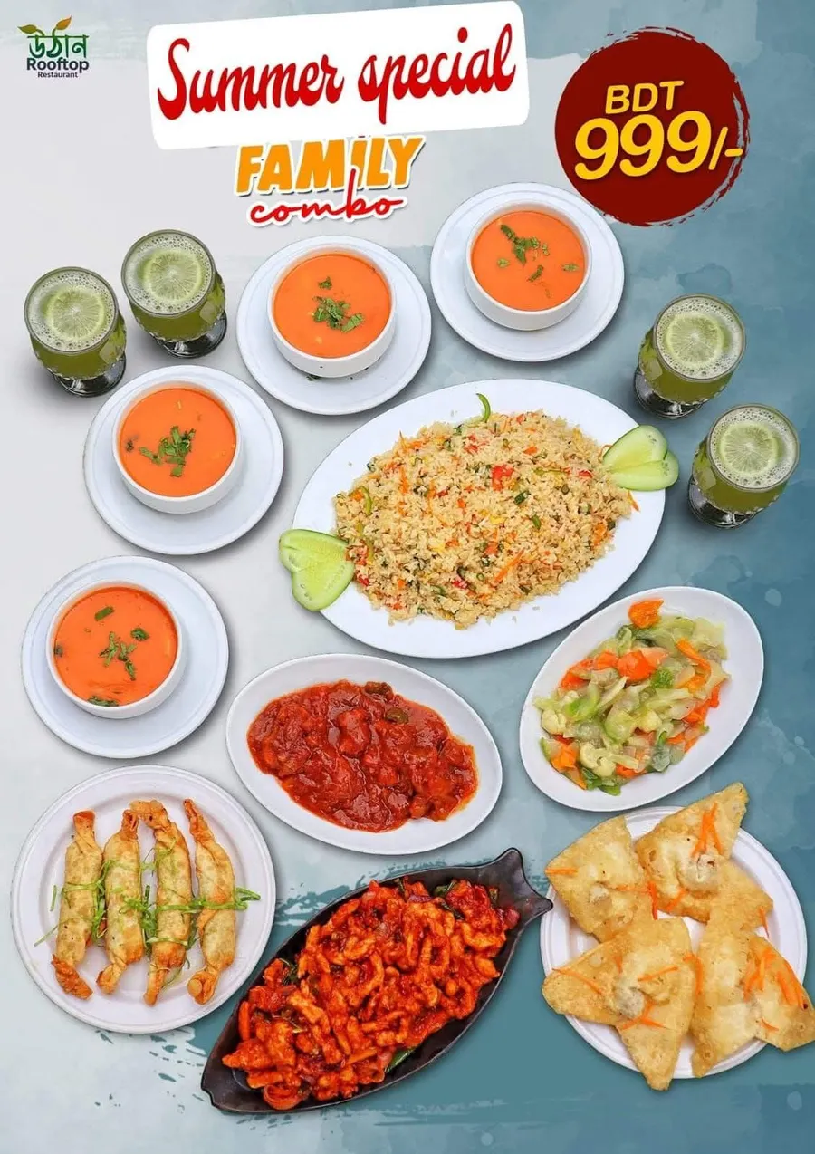 4person Earthquake Family Combo offer only 999tk at UTHAN Rooftop