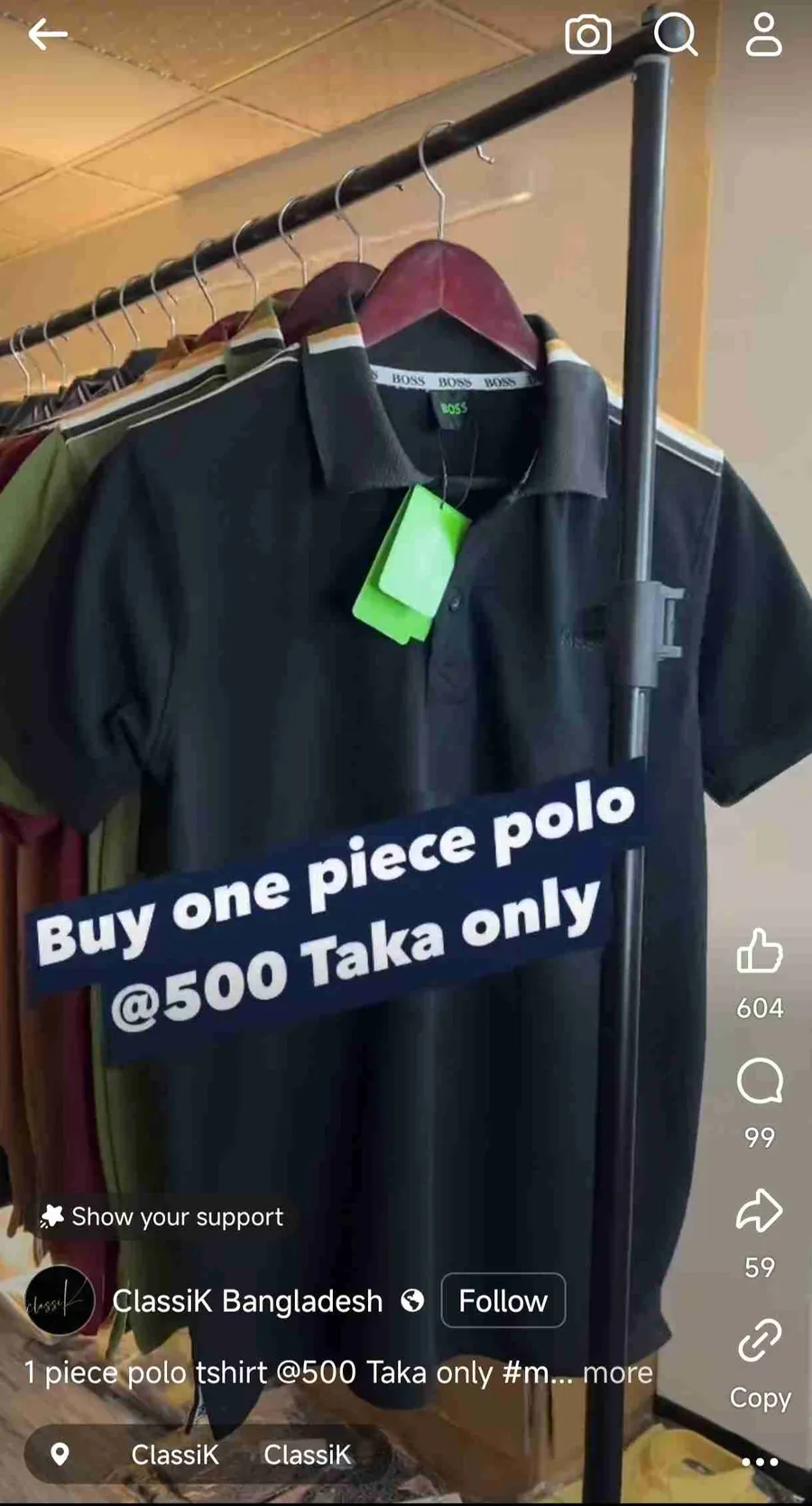 Plo t-shirt 👕 only 500 tk at classik Bangladesh