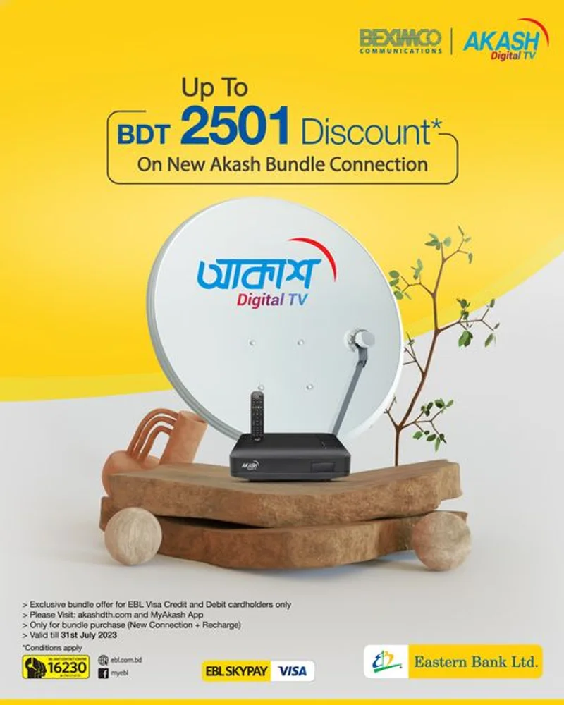 Enjoy up to BDT 2501 discount on new Akash bundle connection on EBL Visa Credit and Debit Card