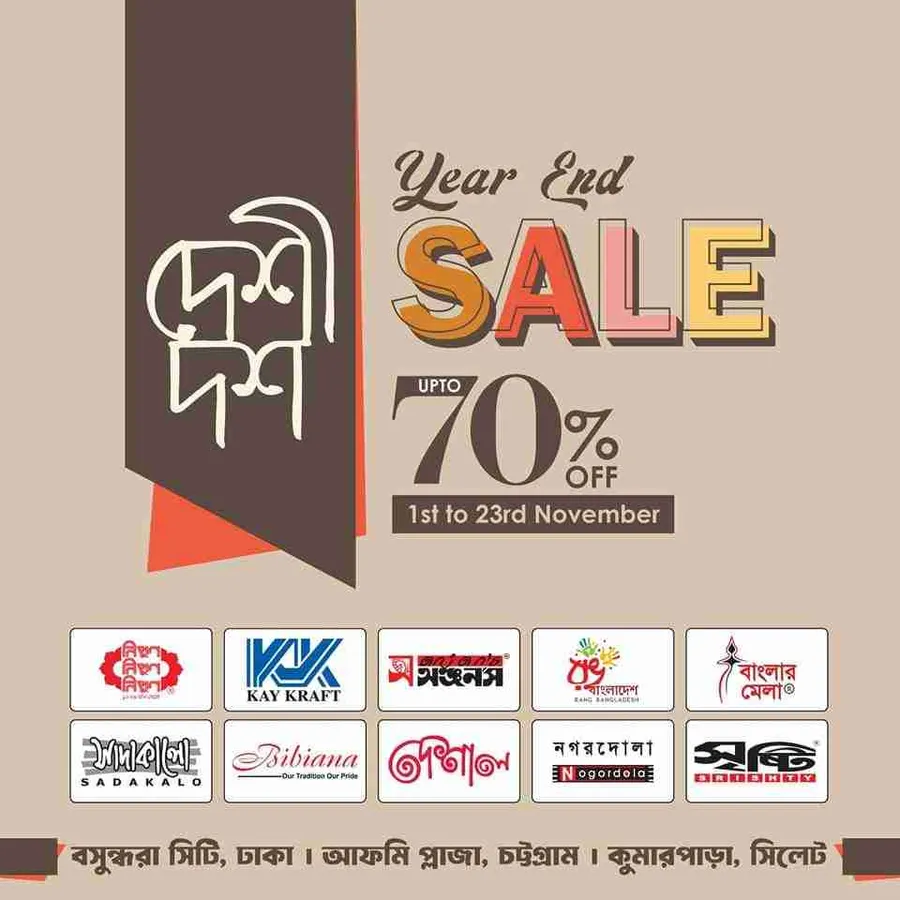 Get upto 70% discount at desidosh